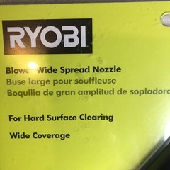 Ryobi Blower Wide Spread Nozzle ACBL03 NEW