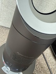 Dyson AM09 Hot + Cool Fan Heater Gray Silver with Remote Tested and Working Used