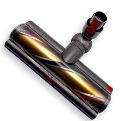 Dyson SV16 OUTSIZE HIGH TORQUE XL Drive Roller Brush Head Cleaner Genuine – New