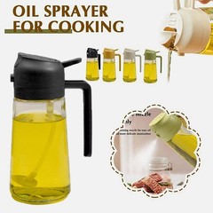 450ML Glass Oil Sprayer Bottle 2 in 1 Cooking Dispenser for Olive Oil