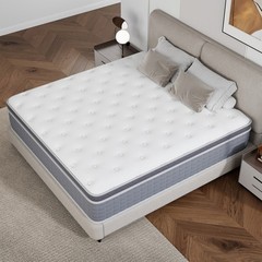 12 Inch Queen Size Mattress In a Box Gel Memory Foam Pocket Spring Medium Firm