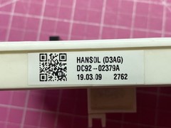 Samsung Washer Main Control Board (SEE ALL PICS) P# DC92-02388A DC92-02379A