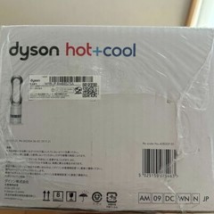 Dyson Hot＋Cool AM09 WN N Jet Focus Fan Heater in White/Nickel