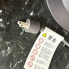 Dyson Hot+Cool AM09 Blue Silver Fan Heater Remote 100V Japan Fully Working 2016