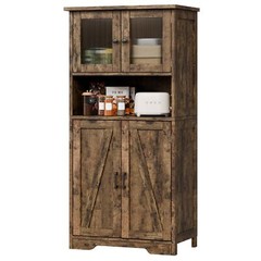 50″ Kitchen Storage Cabinet Pantry Cupboard with 4 Doors & Adjustable Shelves