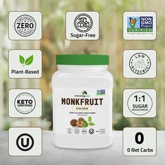 Morning Pep Monk Fruit Sweetener, Golden Sugar Substitute, 2.5 lb