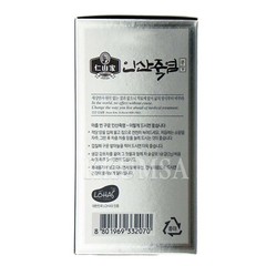Korean Insan Bamboo Salt 100% (9 times roasted) powder 230g (8.11 oz)