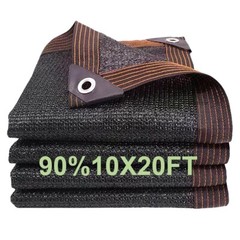 90% UV Resistant Shade Cloth Anti-Aging Sun Sunblock Plant Garden Tarp Net Mesh