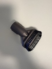 Dyson Vaccum Stubborn Dirt Brush Attachment New