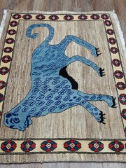 Turkish Rug,Turkish Hunting Rug,Turkish Village Lion Bohemian Rug, 3×4.6 Ft