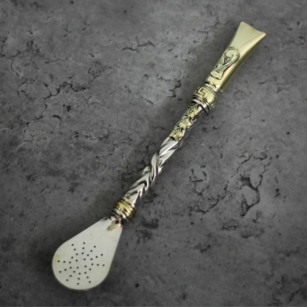 Argentina World Cup Champions Bronze and Nickel Silver Mate Straw. Argentinian.