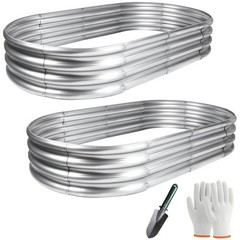 2 Pack Galvanized Raised Garden Bed Kit Oval Metal Planter Boxes Outdoor