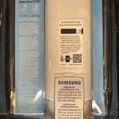Samsung Refrigerator Water Filter DA97-17376B HAF-QIN/EXP