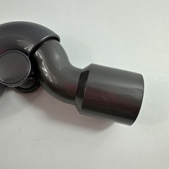 Dyson Low-Reach Adapter Vacuum Tool V10 V11 V15 Quick Release Attachment Genuine