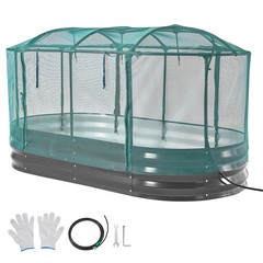 Uimoso Galvanized Steel Raised Garden Bed 6x3x1ft Oval Planter withSelf-Watering