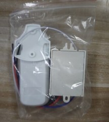 Light Digital Wireless Remote Control Switch Receiver Transmitter 110V YAM-101