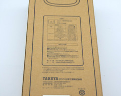 Takeya ThermoFlask 24oz Insulated Stainless Steel Water Bottle Leakproof BPA Fre