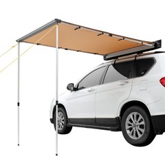 4.6×6.6ft 3000mm PU 50+ UV Waterproof Retractable Awning for Car Truck SUV Van