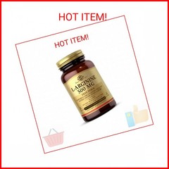 Solgar L-Arginine 500 mg – 100 Vegetable Capsules – Nitric Oxide Stimulator – No