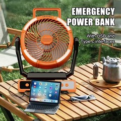 20000mAh Camping Fan Rechargeable Portable Fan with Remote LED Lights & 4 Speeds