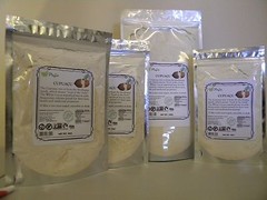 CUPUACU freeze dried fruit powder 64oz 4lb PAJE Superfoods, anti-aging