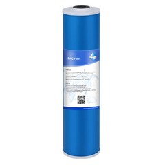 20″ x 4.5″ Big Blue Whole House Water Filter Housing Filtration System Cartridge