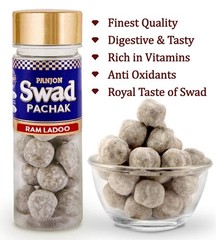 Swad Imli Ram Laddoo Mukhwas Digestive Mouth Freshener After-Meal Snack Tasty AI