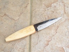 Crude – 3.5 Inch Asian Paring Knife – Carbon Steel – Thin, Light, SHARP !