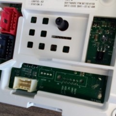 Whirlpool Washer Main Control Board Module W11607637 White Plastic 1pc