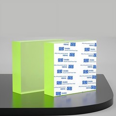 PU Polyurethane Sheet Rubber Self Adhesive VARIOUS SIZES 1mm – 50mm THICKNESS