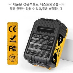 2 Pack DEWALT DCB205 20V Max XR 5.0Ah Lithium-Ion Battery New In Pack USA SELLER