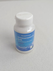 Hydroxyapatite Gum Chewable Tablets Oral Health Bad Breath Halitosis Ph Balance
