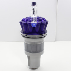Dyson UP13 UP20 UP30 DC65 DC66 INNER CYCLONE w/ HANDLE from Canister OEM Purple