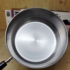 Vintage Revere Ware Stainless Steel Double Boiler Insert For 2qt & 3qt Sauce Pan
