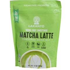 2 Lakanto® Sugar Free Matcha Latte – Green Tea Powder w/ Shelf Stable Probiotics
