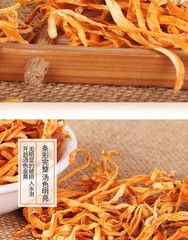 500g Premium Chinese Wild Mushroom Cordyceps Chong Cao Hua Herbal Brew Tea