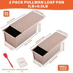 2 Pack Pullman Loaf Pan with Lid 1 Lb/0.5 Lb Dough Capacity for Homemade Bread