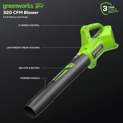 Greenworks Axial Blower 24V Cordless 90 MPH Battery and Charger Included 24B315
