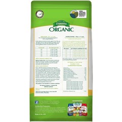 Espoma Organic Garden Lime Soil Enhancer, 5 lb Bag