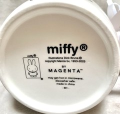 NEW Miffy Bunny Rabbit White & Yellow Large 18oz Stoneware Coffee Mug