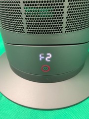 Dyson Hot + Cool Fan Heater AM09 -Iron/Blue *PLEASE READ*