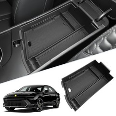 for 2024 2025 2026 Hyundai Sonata Center Console 2024-2026 Sonata Black