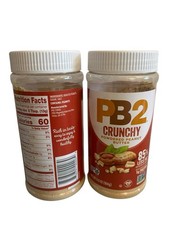 LOT OF 2: PB2 Crunchy Powdered Peanut Butter, 6.5 oz (184 g) EXPIRES Sept 2026