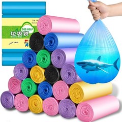 4 Gal Small Trash Bags Mix-colors 170pcs Small Trash Can Liners Garbage Bag Hot