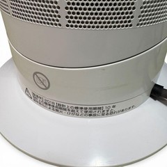 Dyson Hot+Cool AM09 Fan Heater Bladeless Air Multiplier Remote 2018 1day Ship