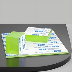 PU Polyurethane Sheet Rubber Self Adhesive VARIOUS SIZES 1mm – 50mm THICKNESS