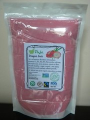 DRAGON FRUIT PINK powder 8oz 16oz 1lb 32oz 2lb 4lb 10lb 55lb FREEZE DRIED PAJE