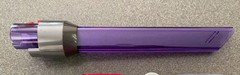 Dyson Illuminated Light Pipe Crevice Tool V8 V10 V11 V15 Genuine OEM 970466-01
