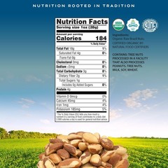 Roasted Broken Salted Brazil Nuts Raw Broken Brazil Nuts, Brazil Nuts In Bag