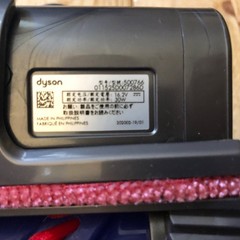 Dyson Anti Tangle Hair Screw Tool Mini Tool 500766. NEW!! “SHIPS FREE”